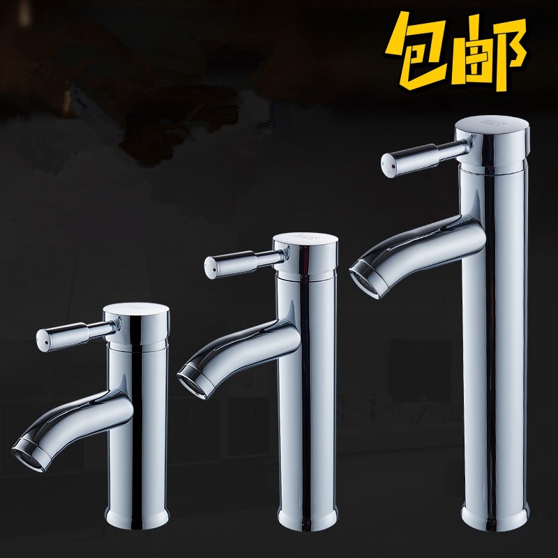 .单孔单把玻璃盆洗脸盆 冷热陶瓷阀芯水龙头混水阀 水暖