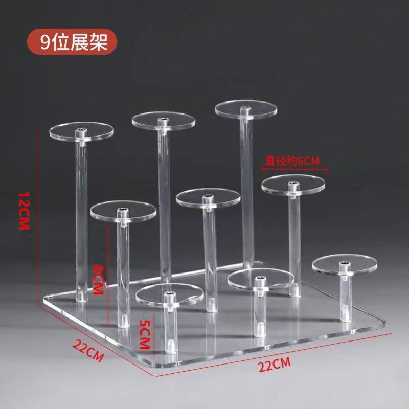 透明亚克力化妆品香水收纳盒桌面圆形收纳架公仔甜品办公室展架