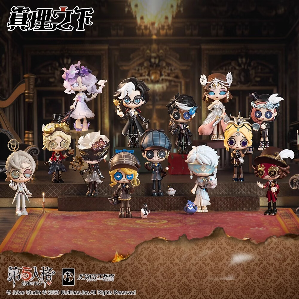 GOLDLOK正版第五人格拼装工坊真理之下主题盲盒桌面摆件手办玩具图片