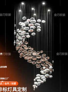 金巧，金色蛋壳定制，厂家直销