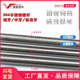 螺杆304不锈钢丝杆M16x1.5细牙螺丝1米牙条螺丝杆M12M10 1.25 1.0