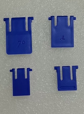 罗技MK345 MK320/MK330/K120/MK250 键盘支架脚 键盘支撑脚 蓝色