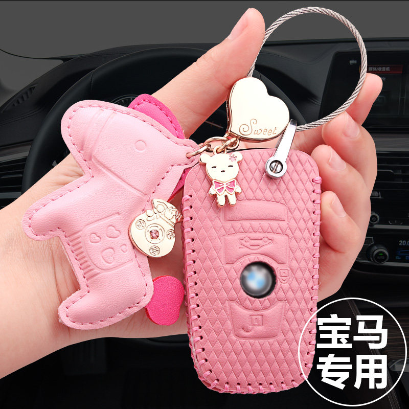 适用宝马3系车钥匙套真皮330li4系x3x4x1系x2系x5系x6钥匙包壳扣在类目 汽车/用品/配件/改装, 汽车用品/内饰品, 驾车个人用品, 车用钥匙包中 - 来自Buy2taobao.com提供专业的淘宝代购服务