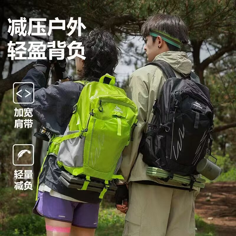 轻便户外双肩包大容量爬山徒步登山包新款男女旅行旅游反光背包