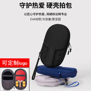 新款乒乓球拍包硬壳专业双排乒乓球收纳包定制印字logo