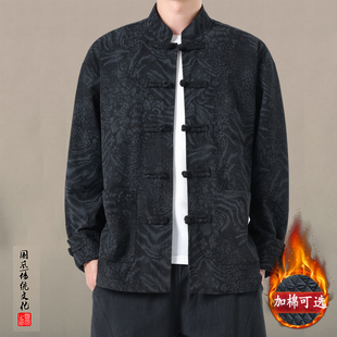 男士春季外套新中式复古立领夹克中国风唐装汉服男款中山装上衣服
