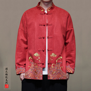 新中式国风男装外套本命年大红色刺绣唐装男款汉服夹克演出舞台服