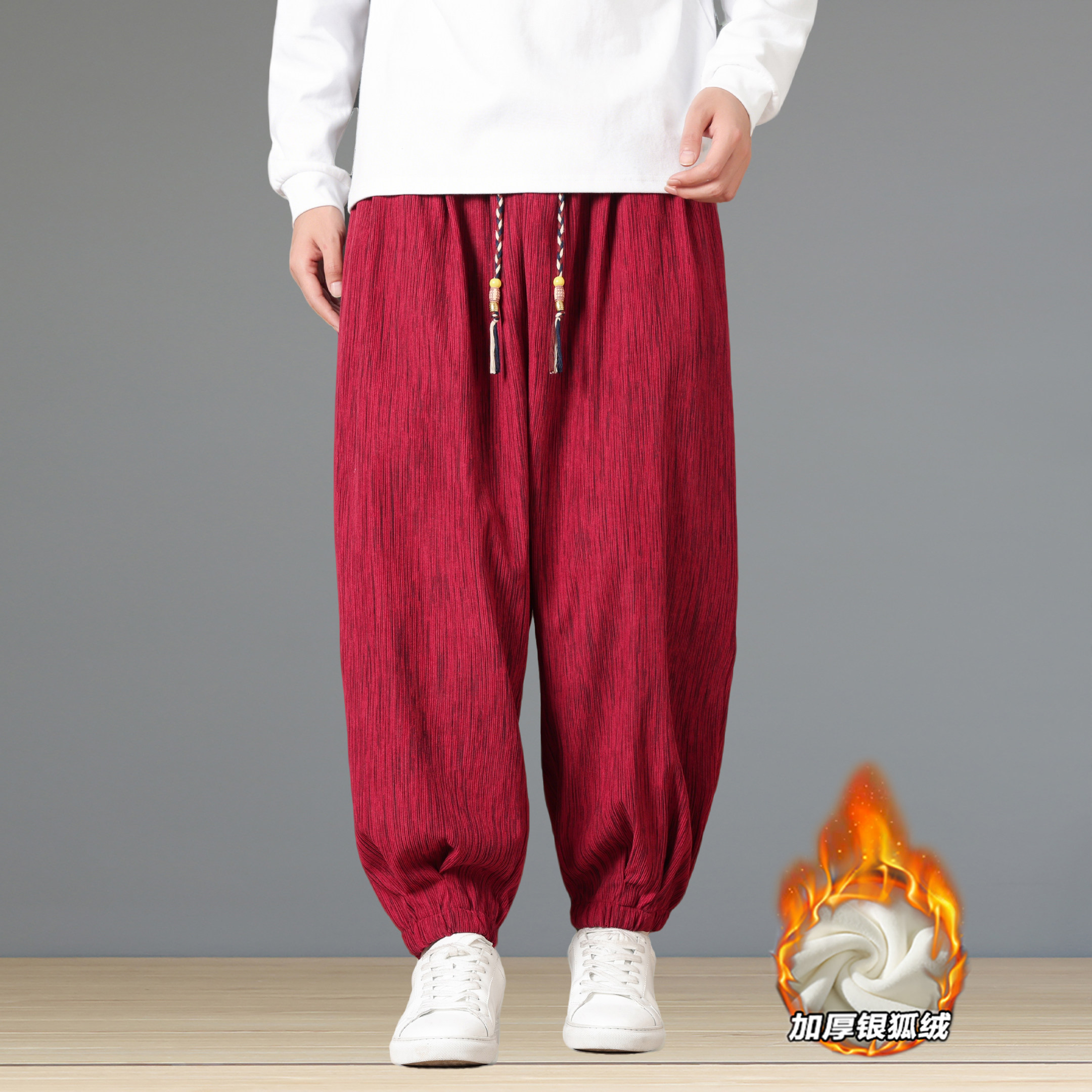 秋冬款中式复古红色男裤加绒加厚直筒阔腿休闲裤灯芯绒哈伦裤太极,男装,秀禾服,淘宝优惠券,粉丝福利购,淘宝优惠卷