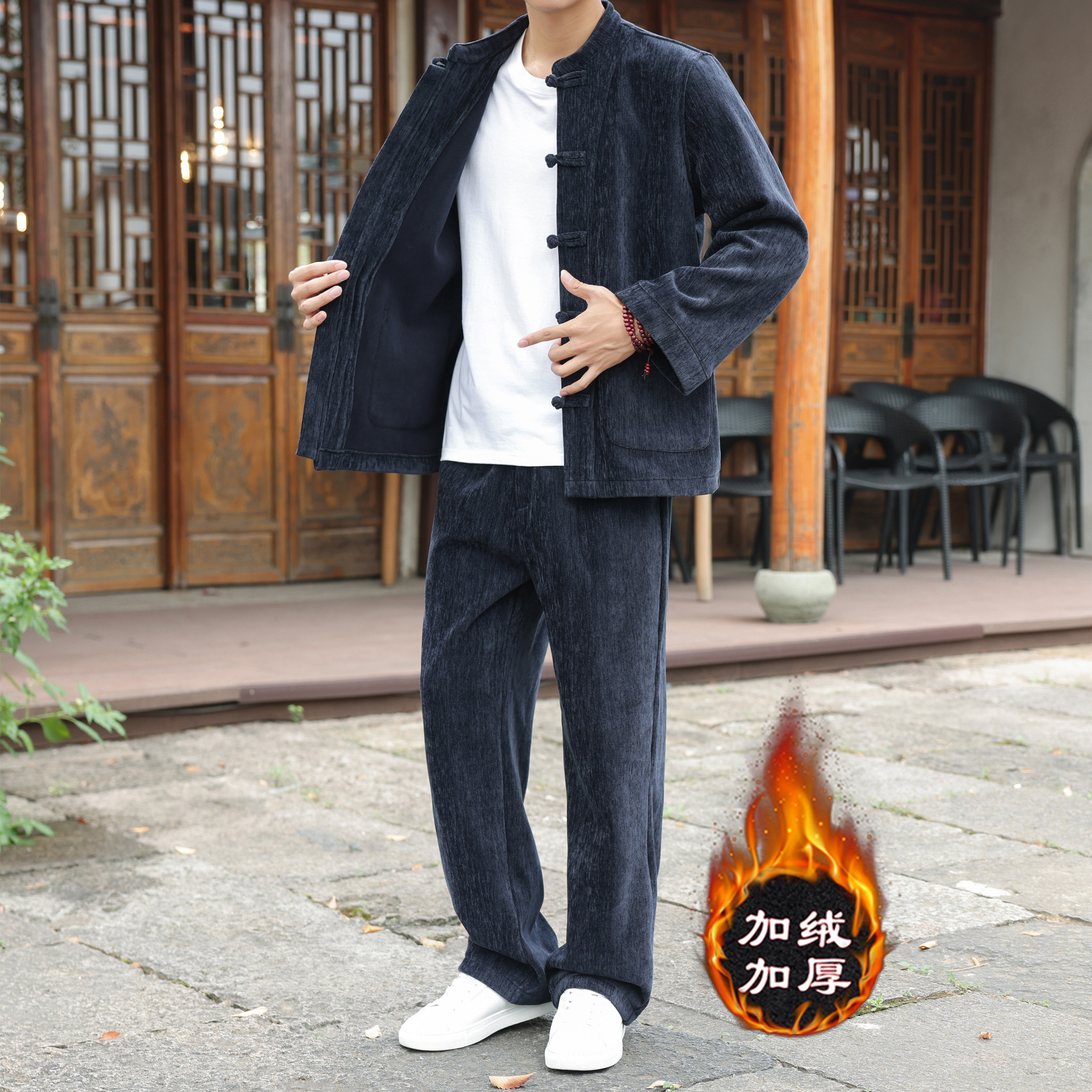 高品质冬季中国风唐装男款套装