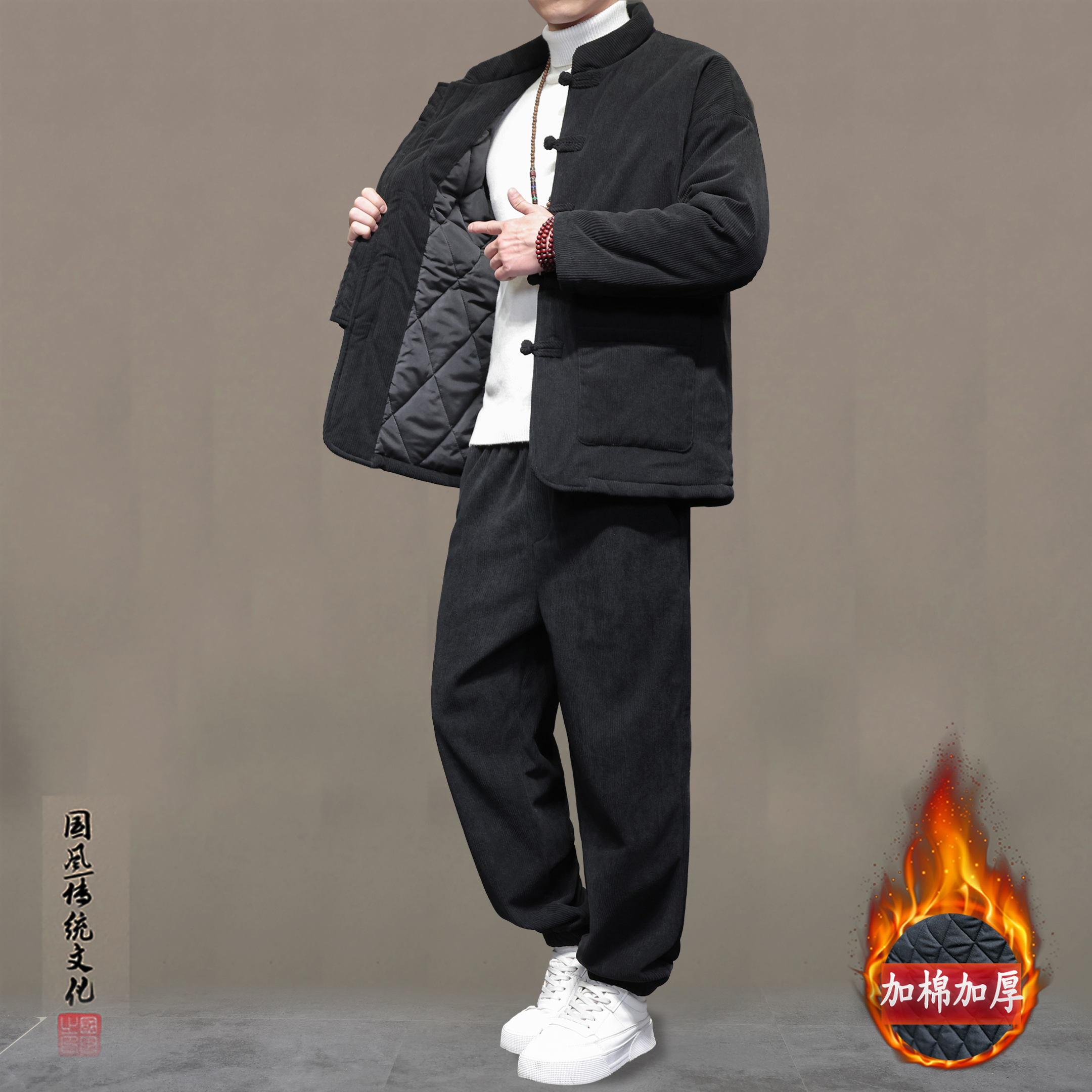 [加厚]棉衣男款冬季2025新款套装