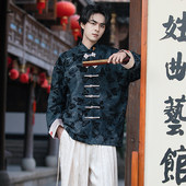 雅痞新中式 服饰 高端货中国风上衣盘扣复古中山装 外套男士 唐装