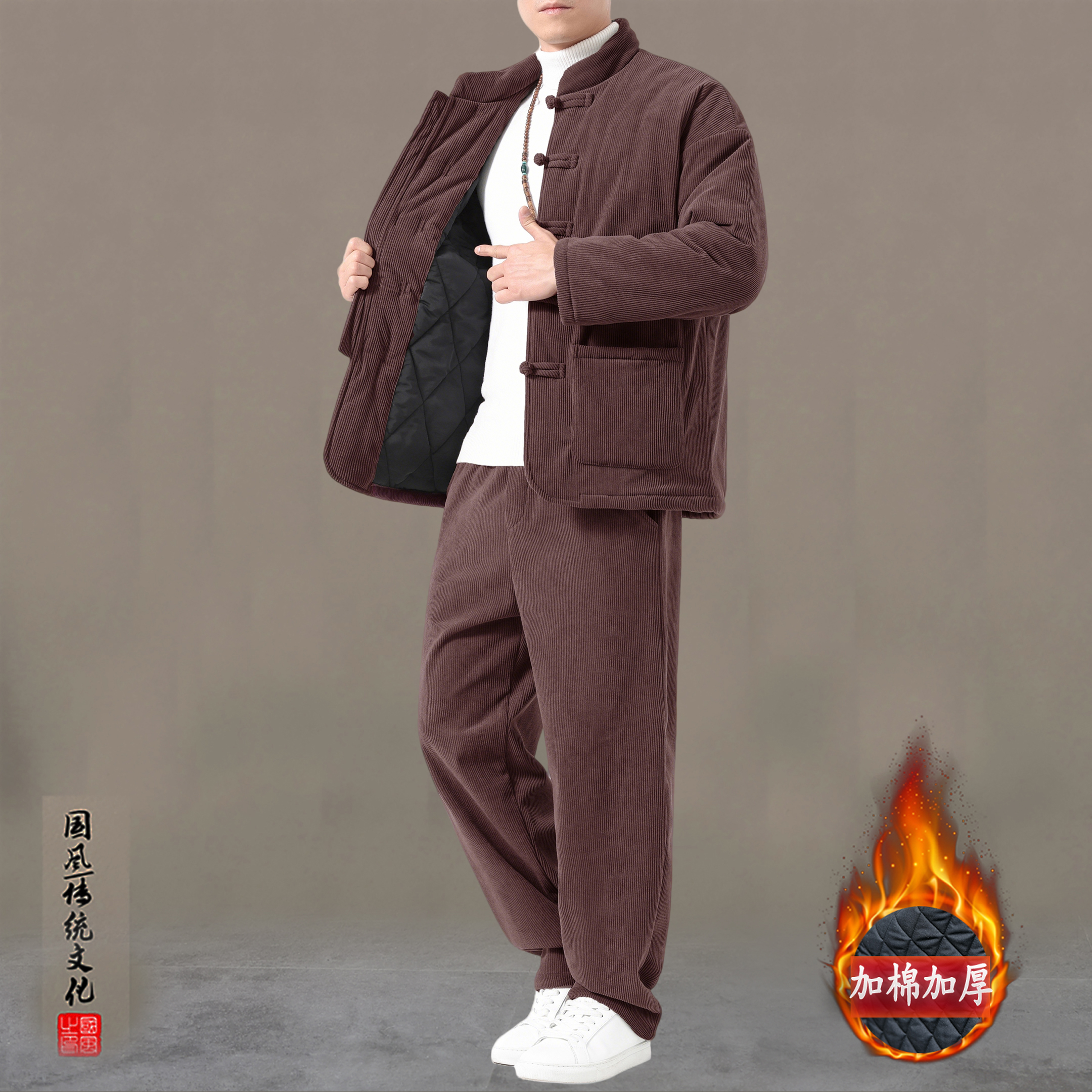 新款中国风棉衣男套装