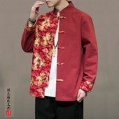 长袖 衬衫 男春季 新中式 中国风唐装 男汉服居士服棉麻禅修茶服外套潮