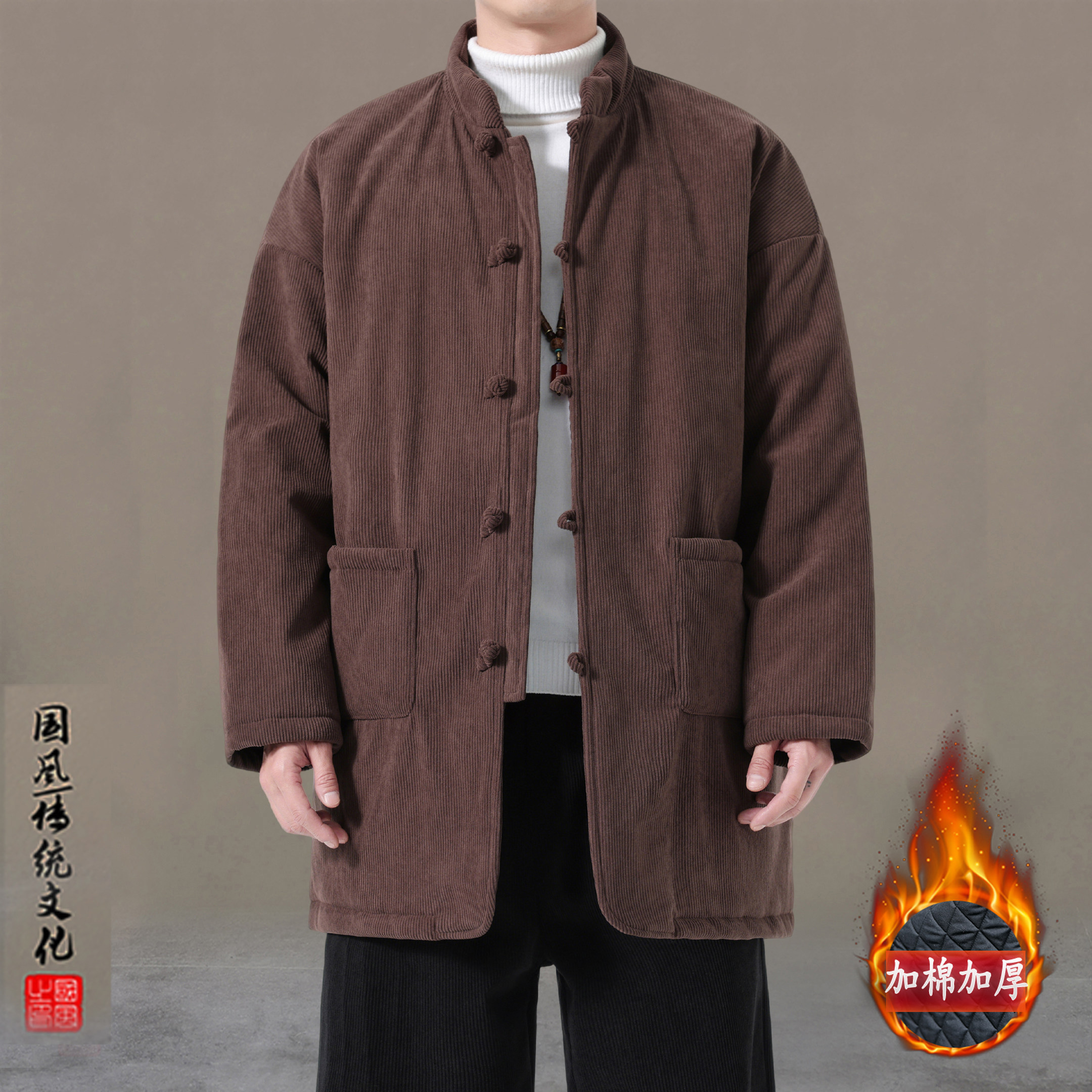 冬季唐装男款棉服加厚保暖宽松居士服改良中长款棉袄禅修茶服僧服,男装,秀禾服,淘宝优惠券,粉丝福利购,淘宝优惠卷