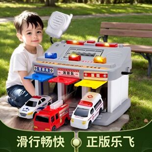 乐飞儿童紧急指挥中心玩具救护警消防车电动停车场宝宝汽车库模型