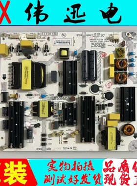 康佳LED70U5 70D6S电视电源板35025166 34027698/KIP+L280E04B1