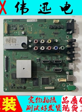 原装索尼KLV-46/55EX500电视驱动主板1-880-238-21/33屏LTY460/55