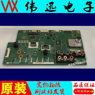 原装LCD-46LX235A夏普电视主板