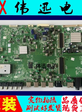 原装创维47E70RG电视主板5800-A8M700-1000屏LC470EUD现货