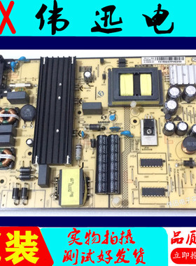原装TCL D55A7/810 L50F3800A L48F3800A电视电源板SHG5504B-101H