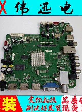 原装统帅LE46ZA1电视主板T.NT72557.A1B配TC460F109