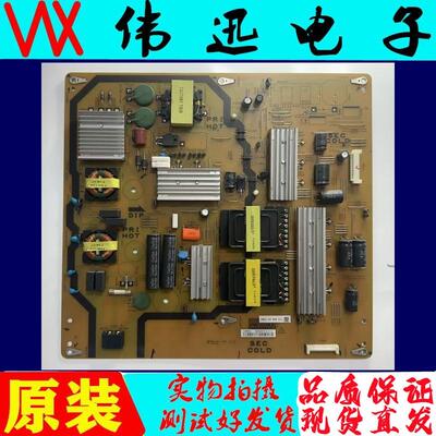 原装夏普LCD-65S3A电源板测好