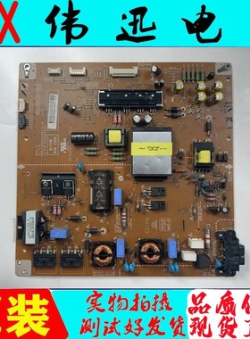 原装 LG 47LS4100电源板EAX64310401 EAY62512701 LGP4247H-12LPB