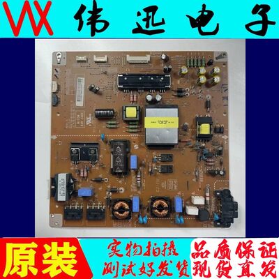 原装LG47LS4100电源板