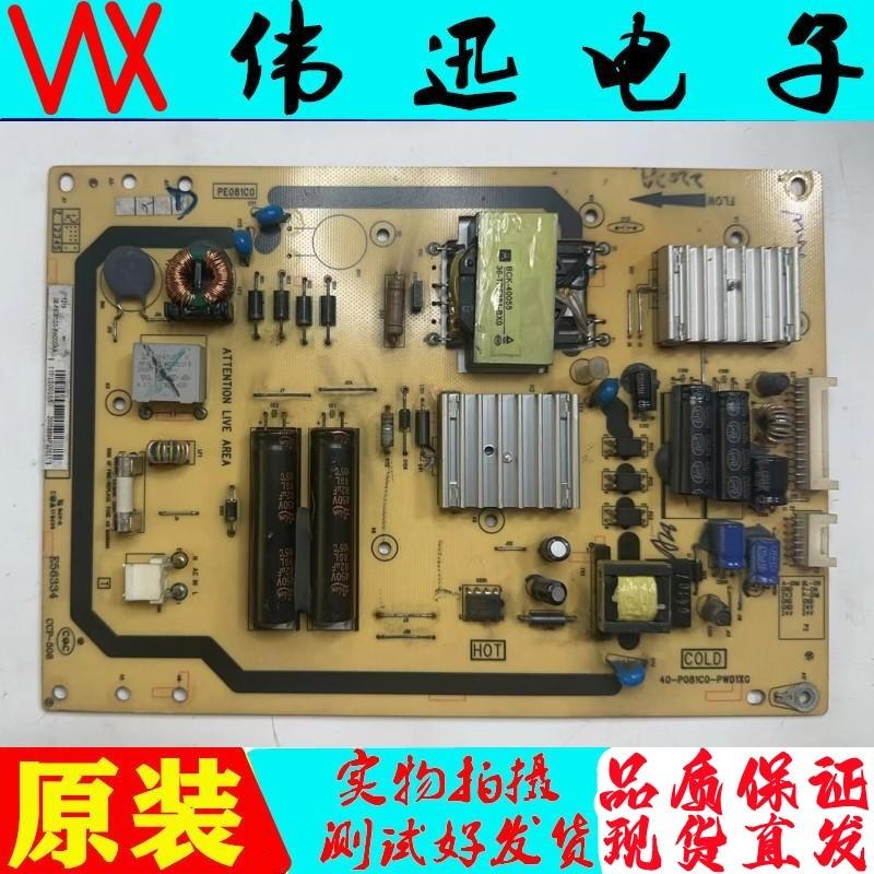 TCLL32E5000EF3200BE5300A