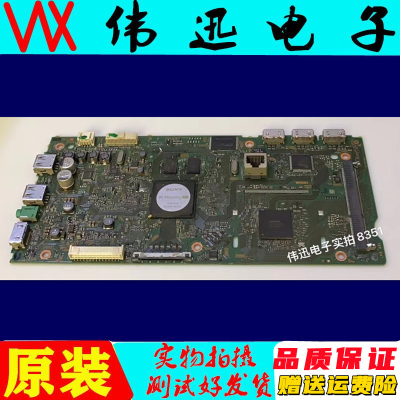 索尼电视主板KDL-55/50W800B主板