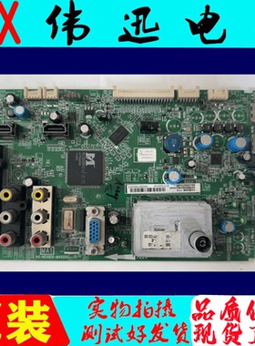 原装TCL L42F11/L42P60FBD L46F11电视主板40-MS4800-MAD2XG