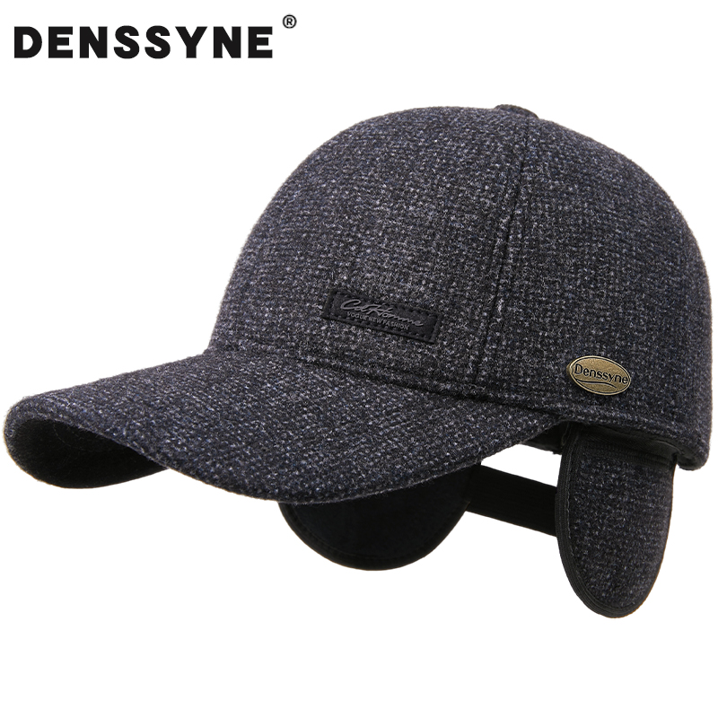 护耳加绒帽子男士加厚保暖棒球帽