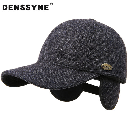 护耳加绒帽子男士加厚保暖棒球帽