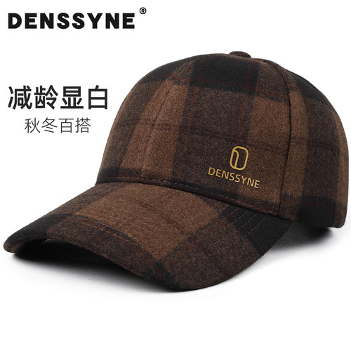 秋冬复古防风防晒显脸小棒球帽