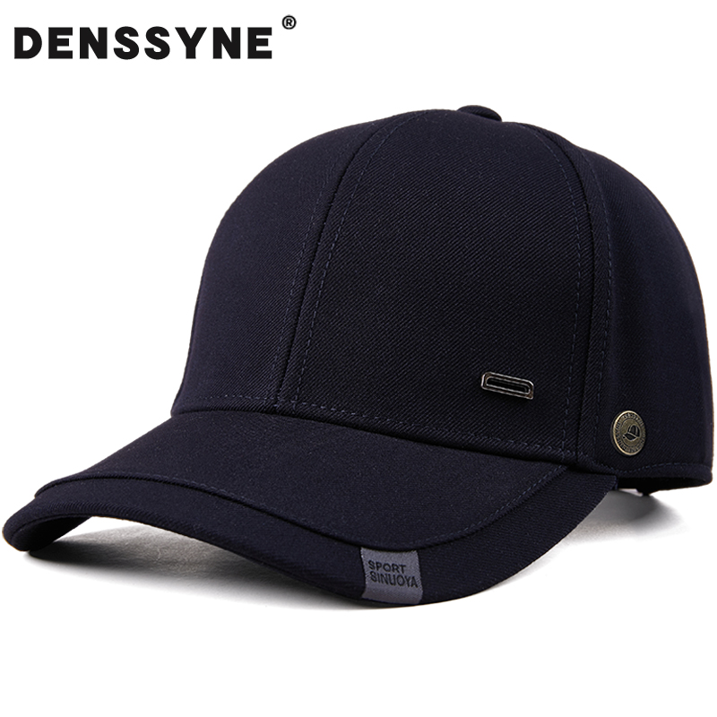 挺括帽子男春秋四季户外登山