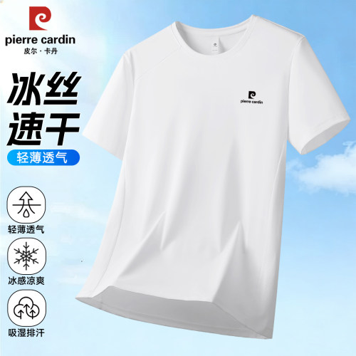 皮尔卡丹2026新款短袖男夏季薄款透气速干凉感休闲高端圆领白色t