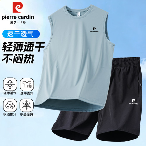 健身衣服男款2026新款夏季轻薄透气背心短裤两件套冰丝运动套装潮
