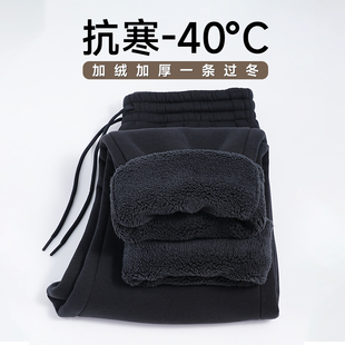 皮尔卡丹高端加绒加厚休闲羊羔绒外穿特厚保暖运动修身直筒卫裤男