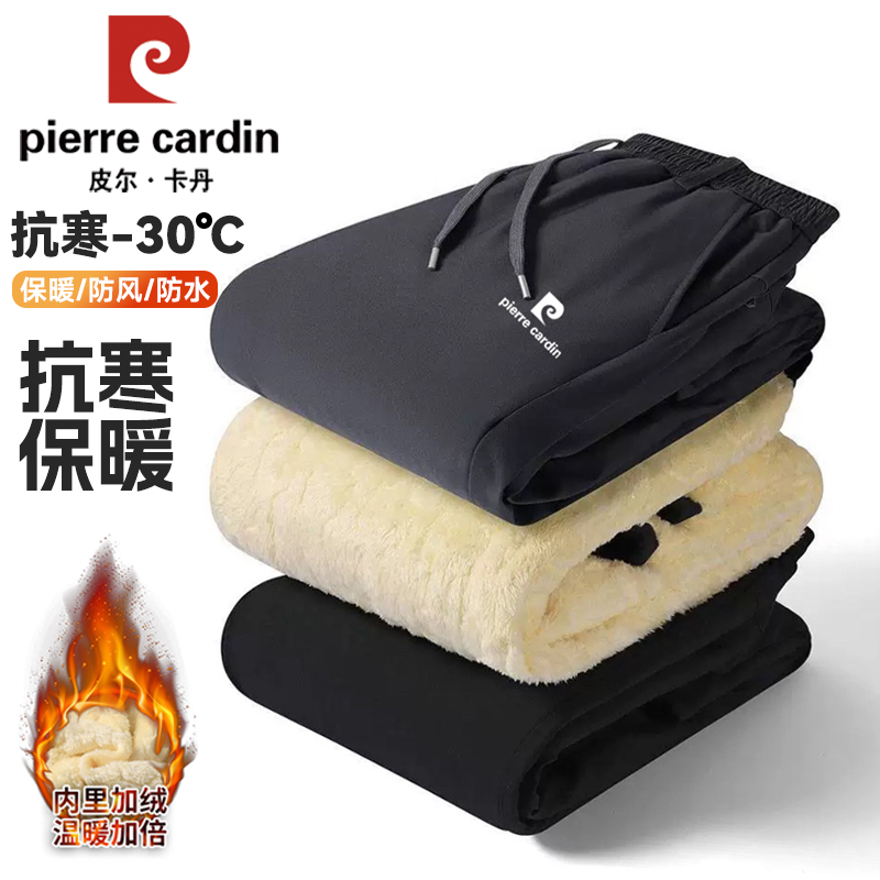 棉裤男士2025新款加绒加厚