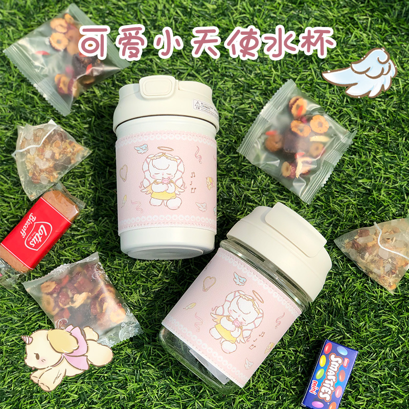 家用学生高颜值玻璃杯办公室