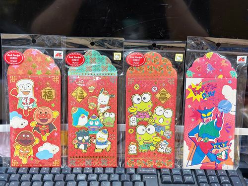 2025新年三丽鸥正版新年压岁钱红包家族帕恰狗KUROMI卡通利是封