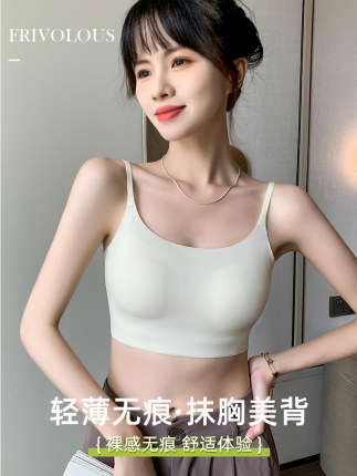 新品u型美背内衣2023新款爆款小胸聚拢无痕无钢圈收副乳防下垂文