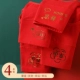 Богатый+Fortune+Lucky+Lucky [High -Waist Cotton]