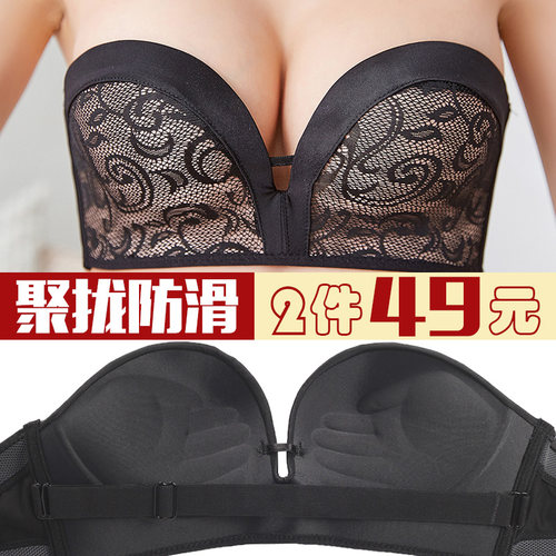 无肩带防滑隐形抹胸式bra礼服