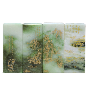 独山玉印章小摆件线雕国画山水文房用品玉石印章南阳特产伴手礼品
