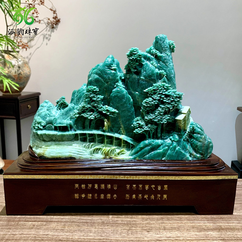 精品独山玉摆件春山胜景天然玉石家居客厅装饰品开业乔迁礼品