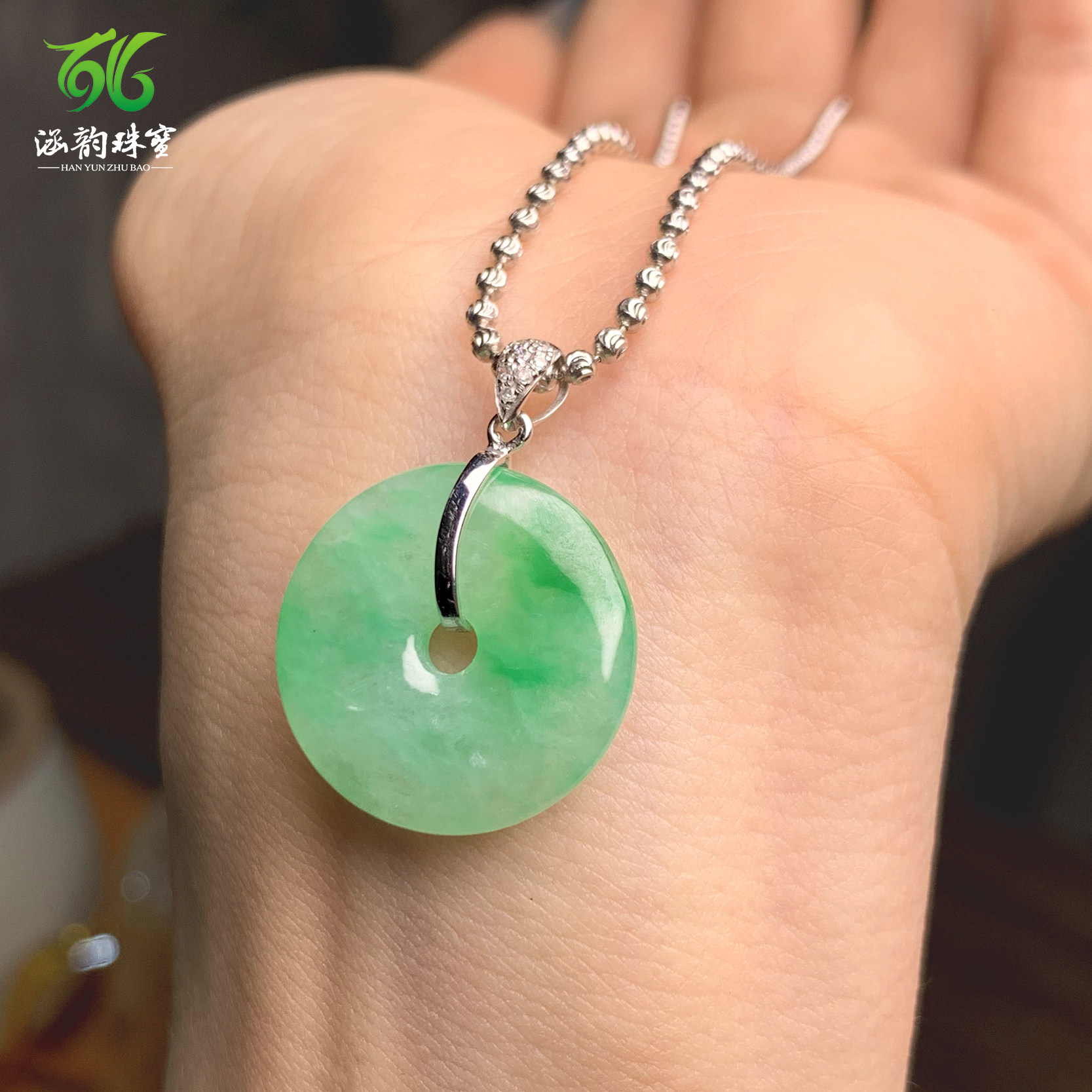 涵韵珠宝天然翡翠A货18K金镶平安扣冰种飘翠翡翠项链挂平安玉坠