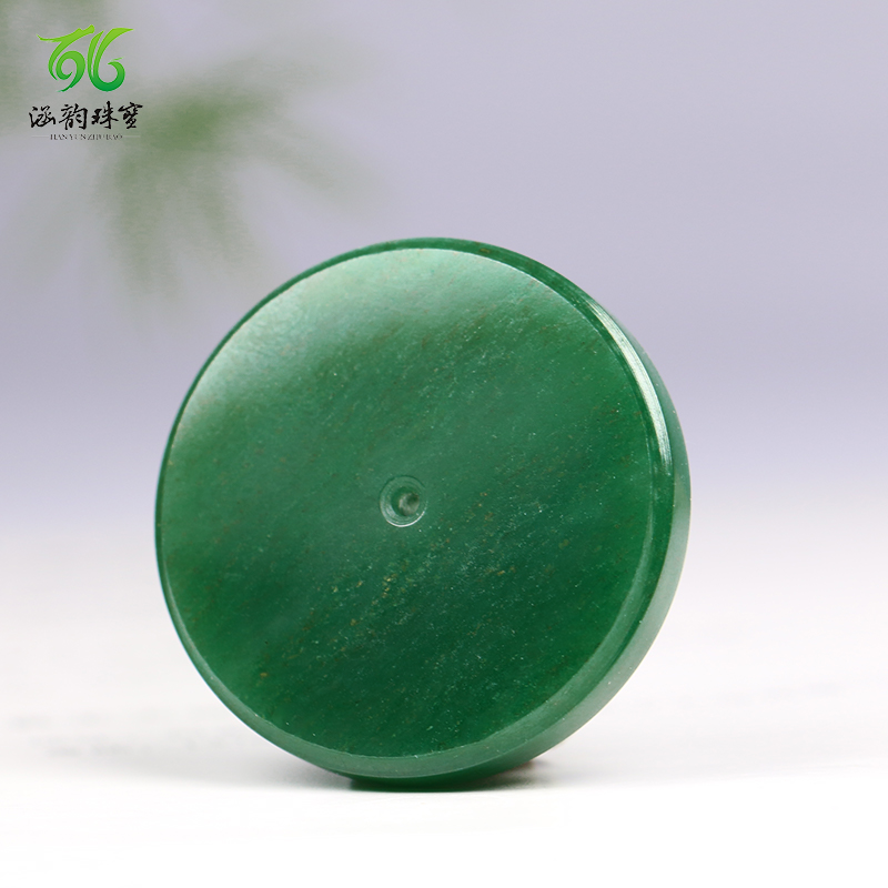 独山玉满色天蓝料平安扣男款女款玉佩玉石挂件免费刻字