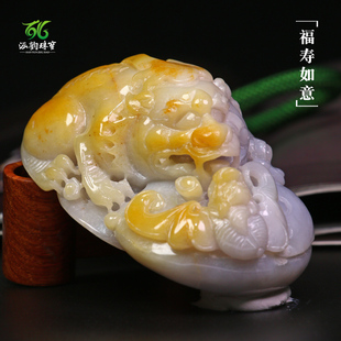 涵韵珠宝独山玉手玩件 天然玉石 独钓寒江雪 天蓝料独玉手把件