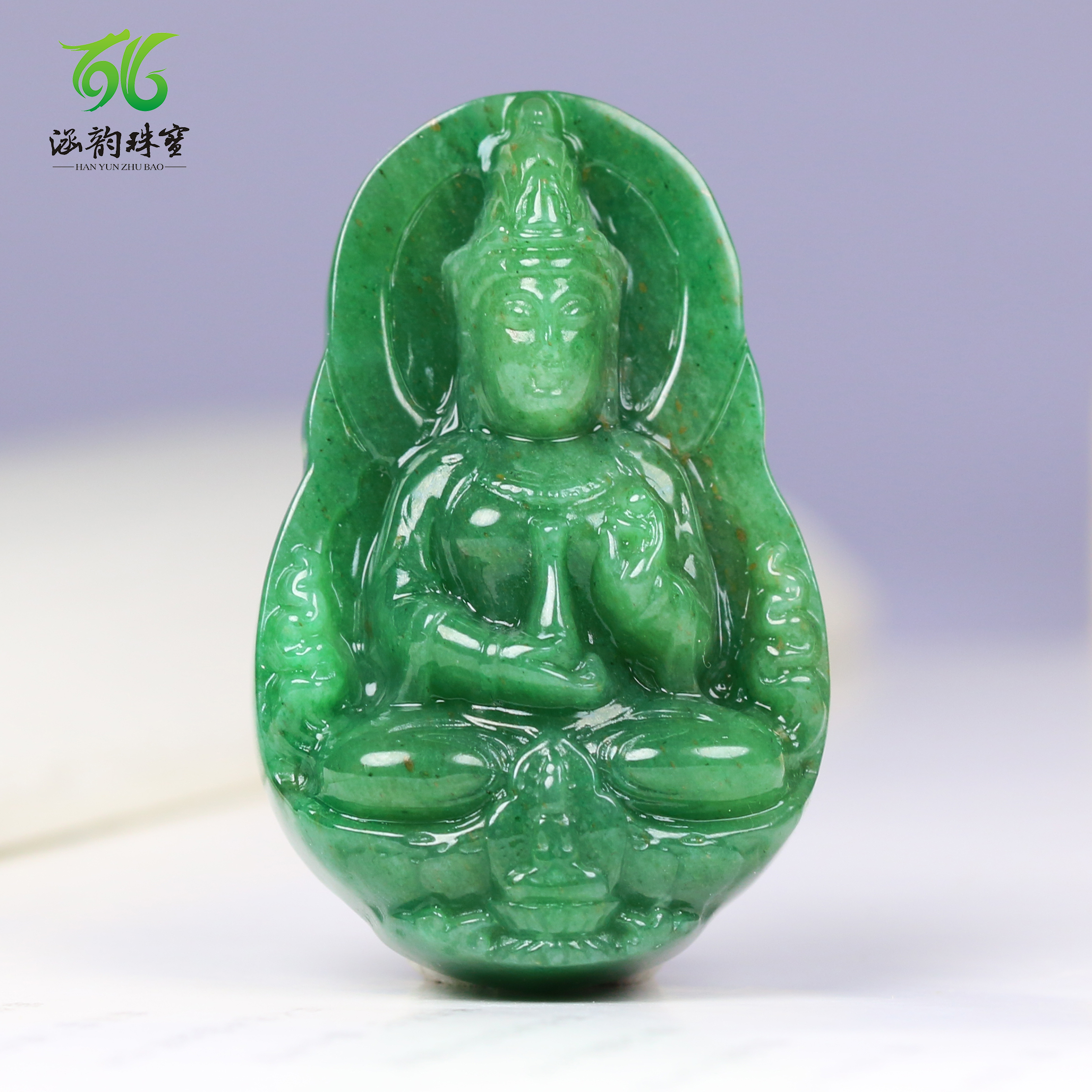 涵韵珠宝南阳独山玉吊坠天蓝料独玉观音菩萨挂件玉佩收藏级挂坠